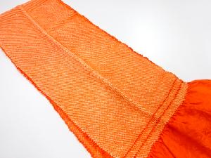 正絹　振袖用　絞り　帯揚げ